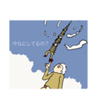 僕のまゆげ（個別スタンプ：4）