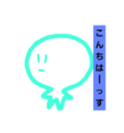 日常すぎる日常。（個別スタンプ：3）