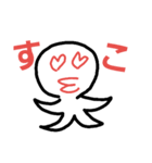 日常すぎる日常。（個別スタンプ：6）