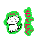ねことば3（個別スタンプ：13）