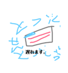 5歳児のパッション（個別スタンプ：11）