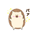 ハリーちゃんスタンプ（個別スタンプ：2）