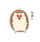 ハリーちゃんスタンプ（個別スタンプ：10）