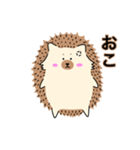 ハリーちゃんスタンプ（個別スタンプ：14）