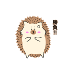 ハリーちゃんスタンプ（個別スタンプ：15）