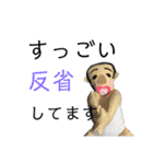 手作りお人形スタンプ（個別スタンプ：3）