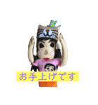 手作りお人形スタンプ（個別スタンプ：6）