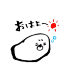 道産子あーかのぼんやりな日常（個別スタンプ：1）