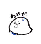 道産子あーかのぼんやりな日常（個別スタンプ：7）