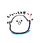 道産子あーかのぼんやりな日常（個別スタンプ：8）