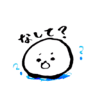 道産子あーかのぼんやりな日常（個別スタンプ：12）