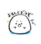 道産子あーかのぼんやりな日常（個別スタンプ：15）