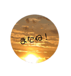 景色と日常会話（個別スタンプ：14）