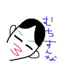 喜怒哀楽カップル仲良しスタンプ（個別スタンプ：7）