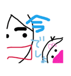 喜怒哀楽カップル仲良しスタンプ（個別スタンプ：10）