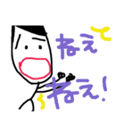 喜怒哀楽カップル仲良しスタンプ（個別スタンプ：15）