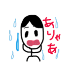 喜怒哀楽カップル仲良しスタンプ（個別スタンプ：25）