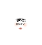 ゆうきの顔スタンプ（個別スタンプ：13）