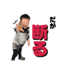 きあら君（個別スタンプ：8）