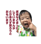 きあら君（個別スタンプ：11）
