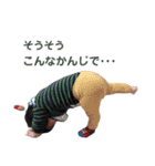きあら君（個別スタンプ：13）