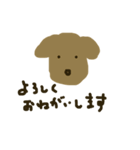 ワンちゃんのスタンプ（個別スタンプ：2）