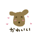 ワンちゃんのスタンプ（個別スタンプ：11）