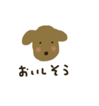 ワンちゃんのスタンプ（個別スタンプ：14）