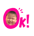 ちゆのにこにこスタンプ（個別スタンプ：1）