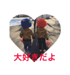 晃太スタンプ（個別スタンプ：5）