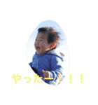 晃太スタンプ（個別スタンプ：9）