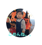 晃太スタンプ（個別スタンプ：11）