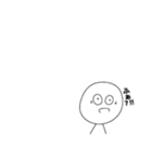 白のキャラクター（個別スタンプ：4）