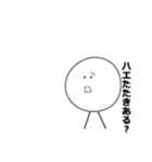 白のキャラクター（個別スタンプ：13）