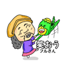 まぼろし堂のカッパ達7友達たくさん（個別スタンプ：1）