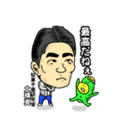 まぼろし堂のカッパ達7友達たくさん（個別スタンプ：2）