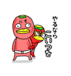 まぼろし堂のカッパ達7友達たくさん（個別スタンプ：7）