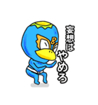 まぼろし堂のカッパ達7友達たくさん（個別スタンプ：8）