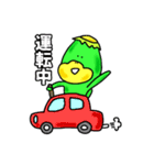 まぼろし堂のカッパ達7友達たくさん（個別スタンプ：24）