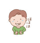 グッボーイ（個別スタンプ：5）