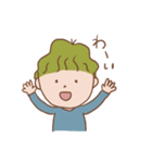 グッボーイ（個別スタンプ：12）