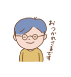 グッボーイ（個別スタンプ：14）