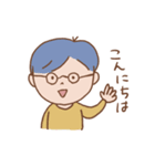 グッボーイ（個別スタンプ：16）