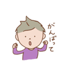 グッボーイ（個別スタンプ：20）