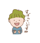 グッボーイ（個別スタンプ：30）