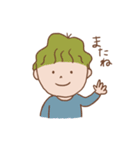 グッボーイ（個別スタンプ：32）
