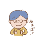 グッボーイ（個別スタンプ：34）