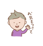 グッボーイ（個別スタンプ：40）