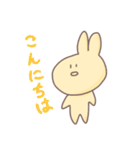 虚無のうさぎ（個別スタンプ：2）
