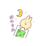 虚無のうさぎ（個別スタンプ：3）